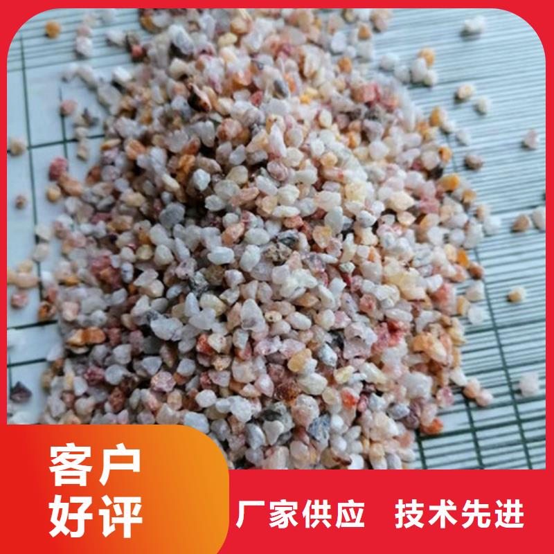 石英砂濾料,斜板填料廠家直銷售后完善