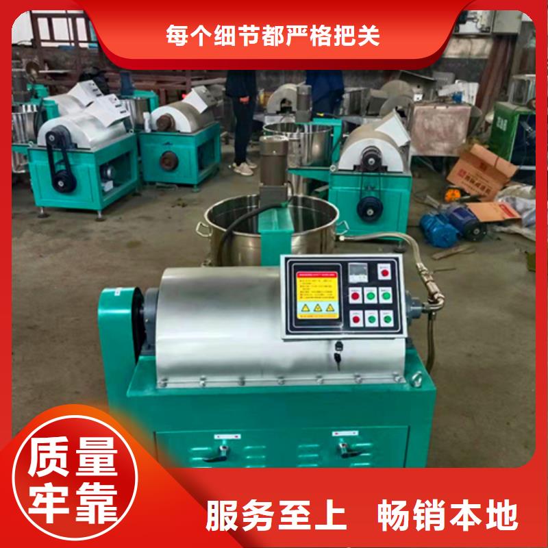 【油渣分離機_椰殼活性炭品質之選】