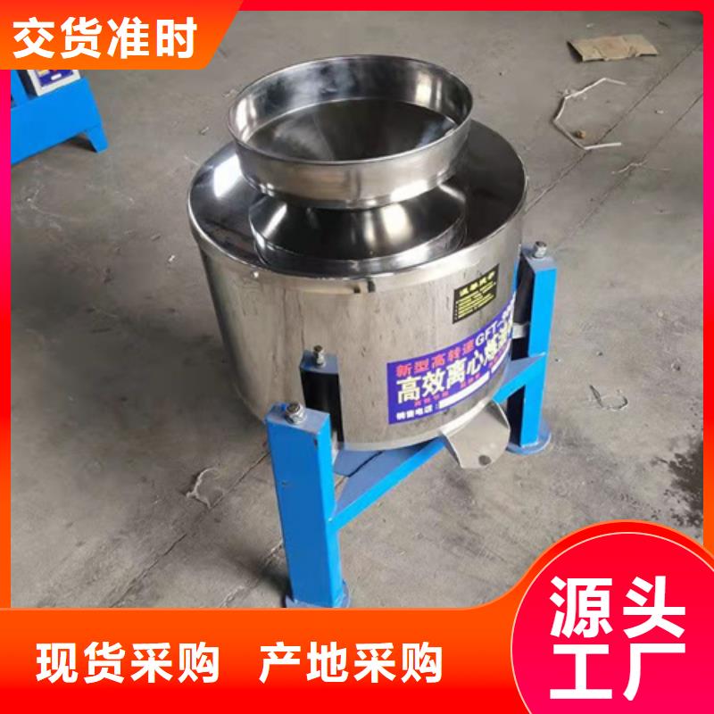 油渣分離機,【聚合硫酸鐵】滿足多種行業需求