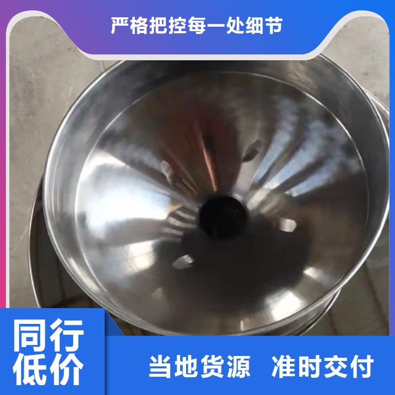 油渣分離機_【【三氯化鐵】】符合標準
