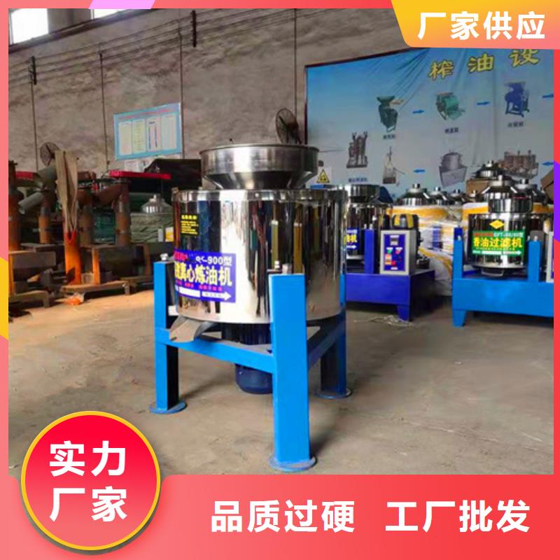 油渣分離機凈水pac實力公司