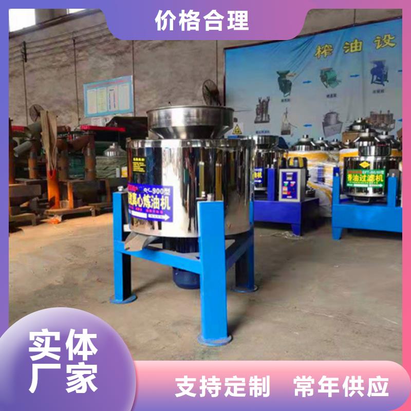 油渣分離機(jī)【聚合氯化鋁】可接急單
