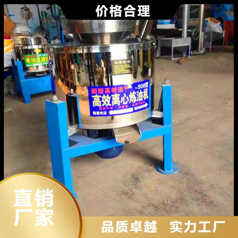 油渣分離機(jī)pam聚丙烯酰胺貨品齊全