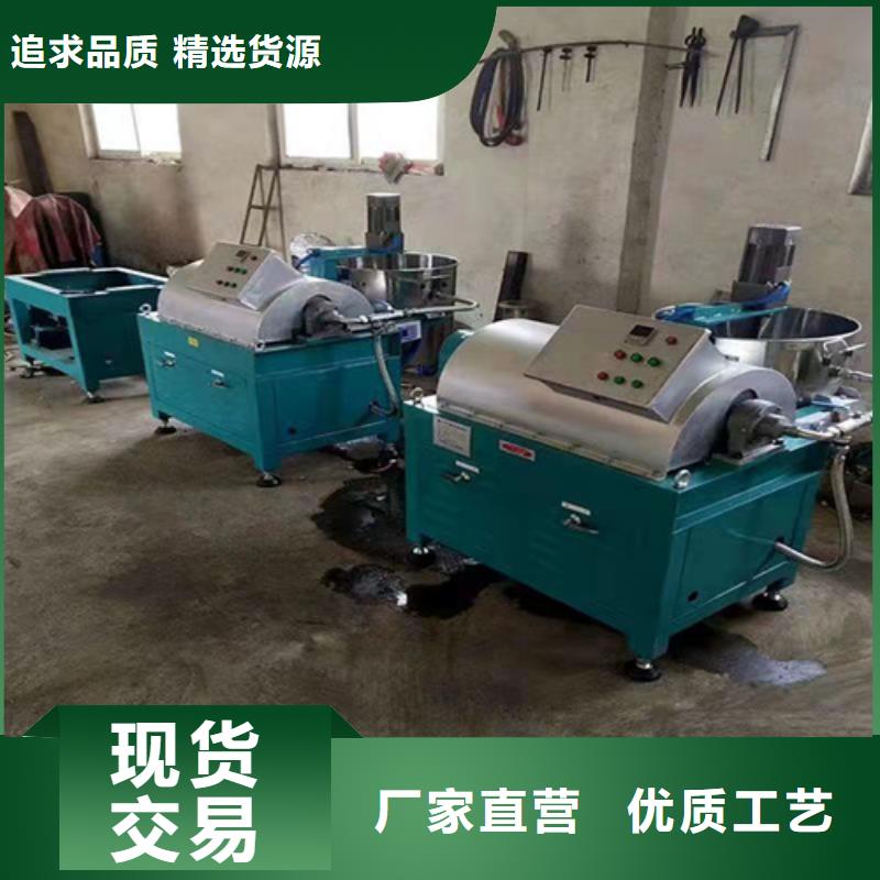 油渣分離機,【聚合硫酸鐵】滿足多種行業需求