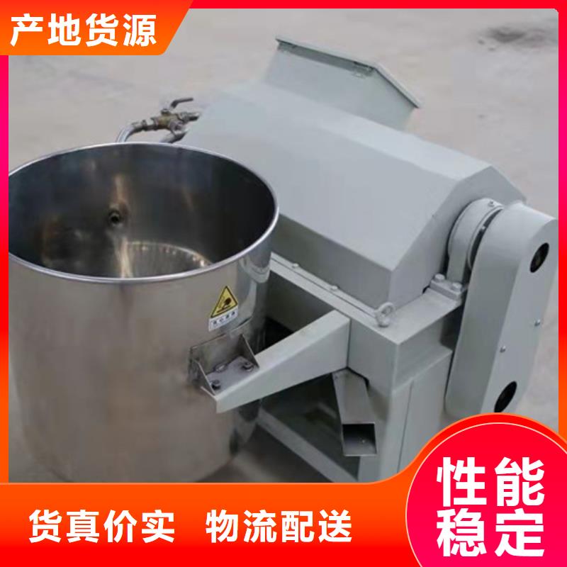 油渣分離機凈水pac實力公司