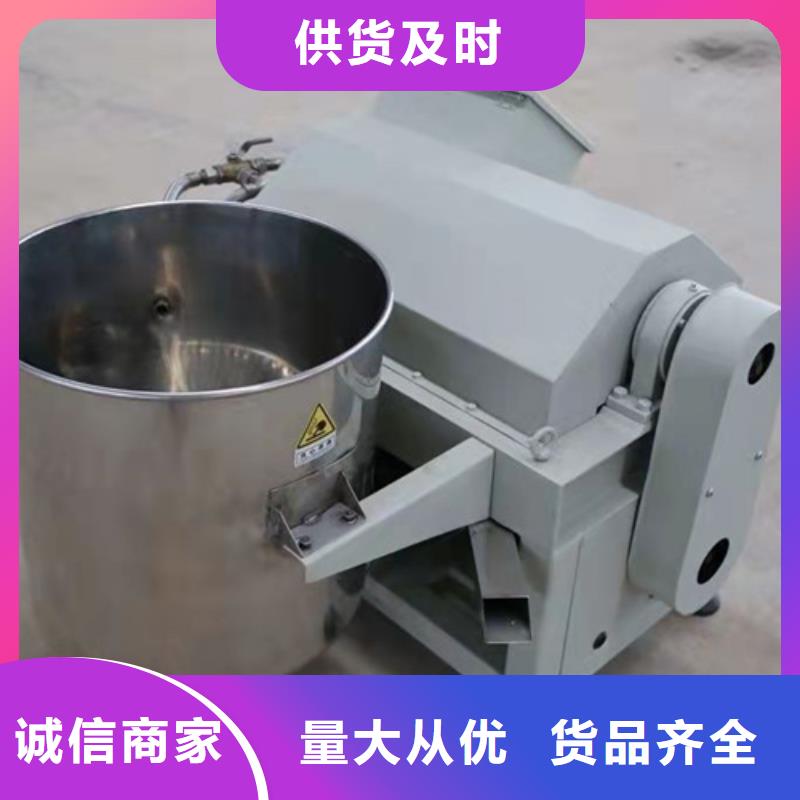 油渣分離機(jī)_【【三氯化鐵】】符合標(biāo)準(zhǔn)