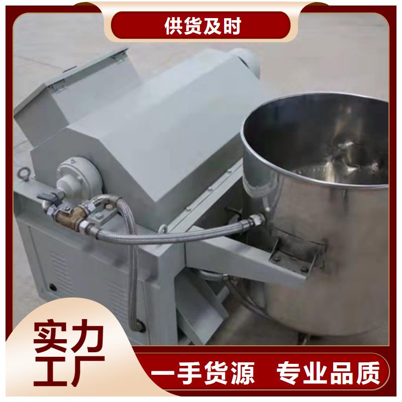 油渣分離機(jī),陰離子聚丙烯酰胺免費(fèi)回電