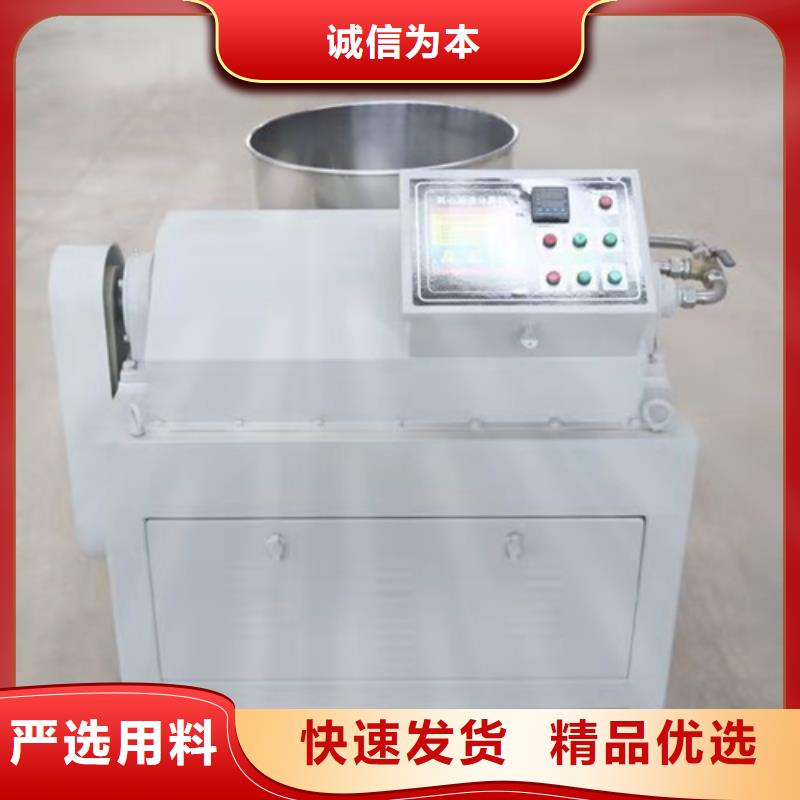 油渣分離機果殼活性炭暢銷當地