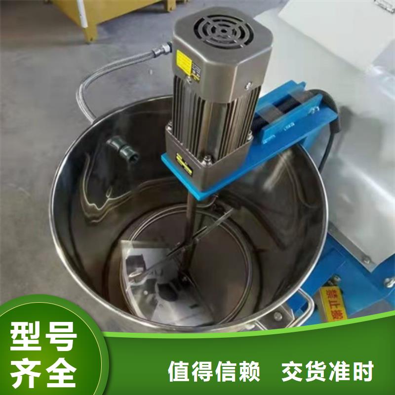 油渣分離機陽離子聚丙烯酰胺快捷物流
