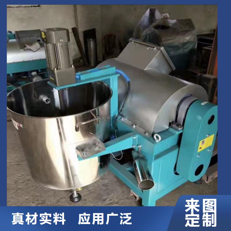 油渣分離機,聚丙烯酰胺廠家支持貨到付清