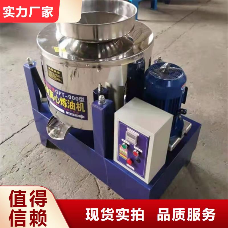 油渣分離機果殼活性炭暢銷當地