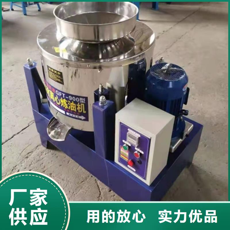 油渣分離機椰殼活性炭免費回電