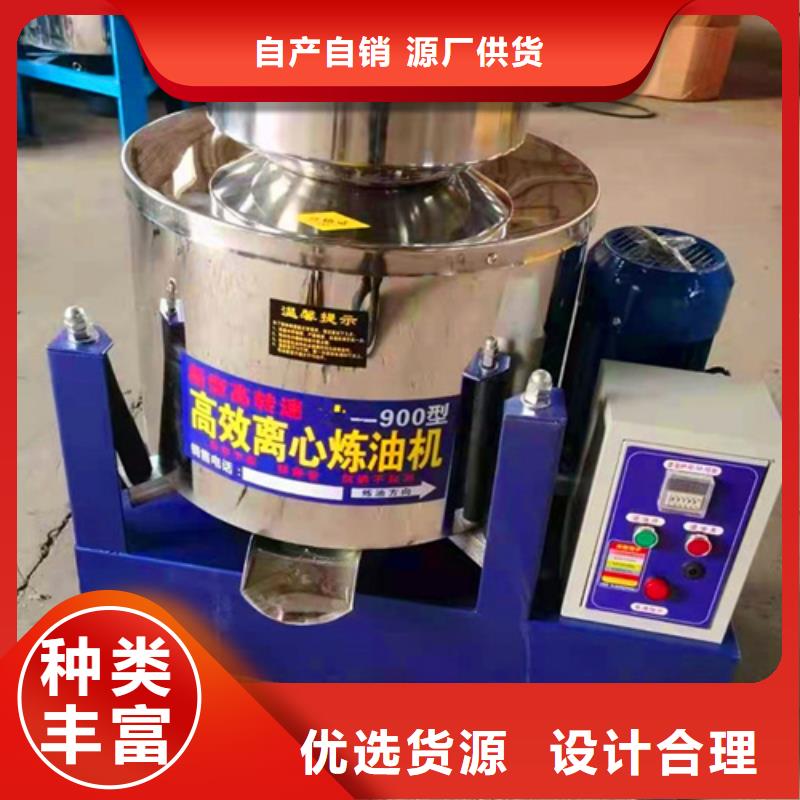 油渣分離機果殼活性炭暢銷當地