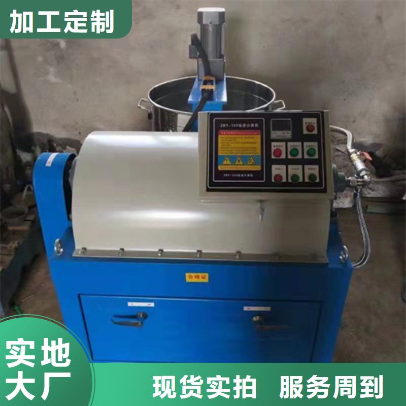 【油渣分離機污水處理助濾劑源頭廠家供應】