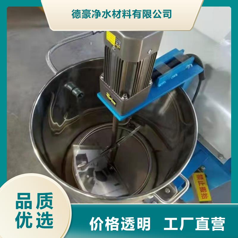 油渣分離機椰殼活性炭免費回電