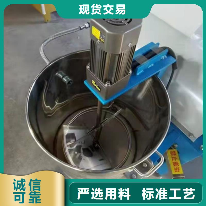 油渣分離機(jī)【聚合氯化鋁】可接急單