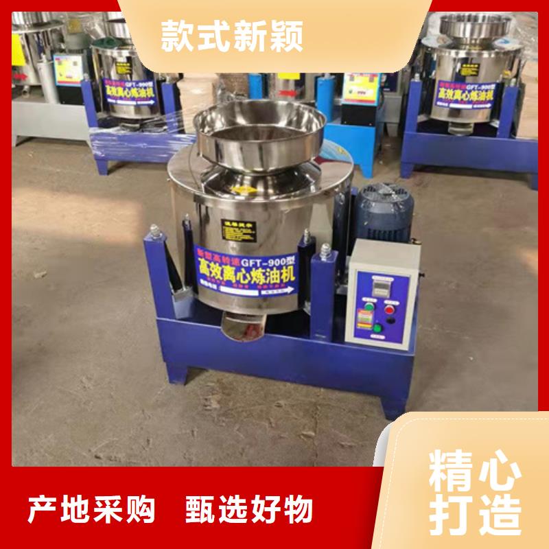 【油渣分離機_椰殼活性炭品質之選】