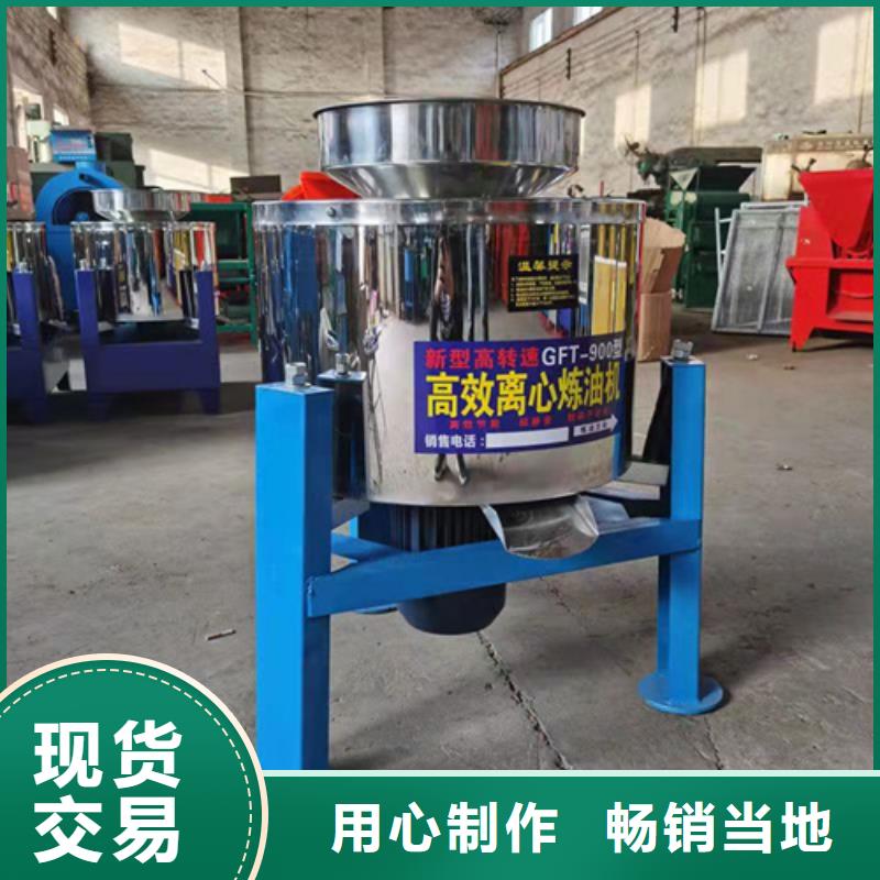 油渣分離機果殼活性炭暢銷當地