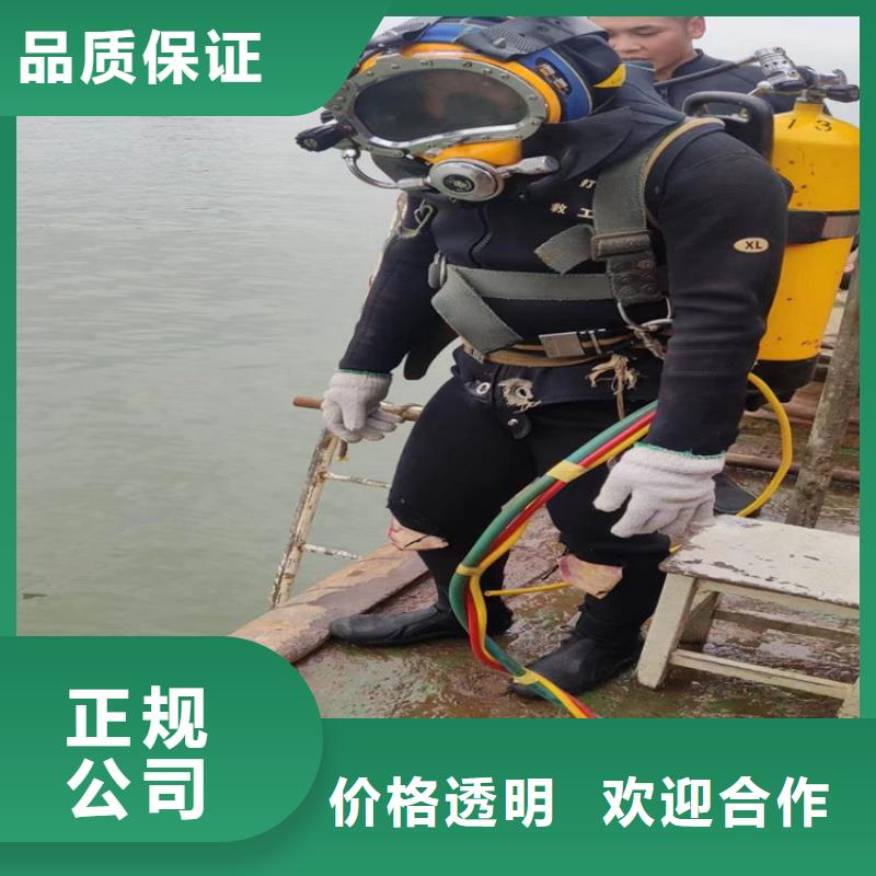水下安装公司-本地潜水施工队伍