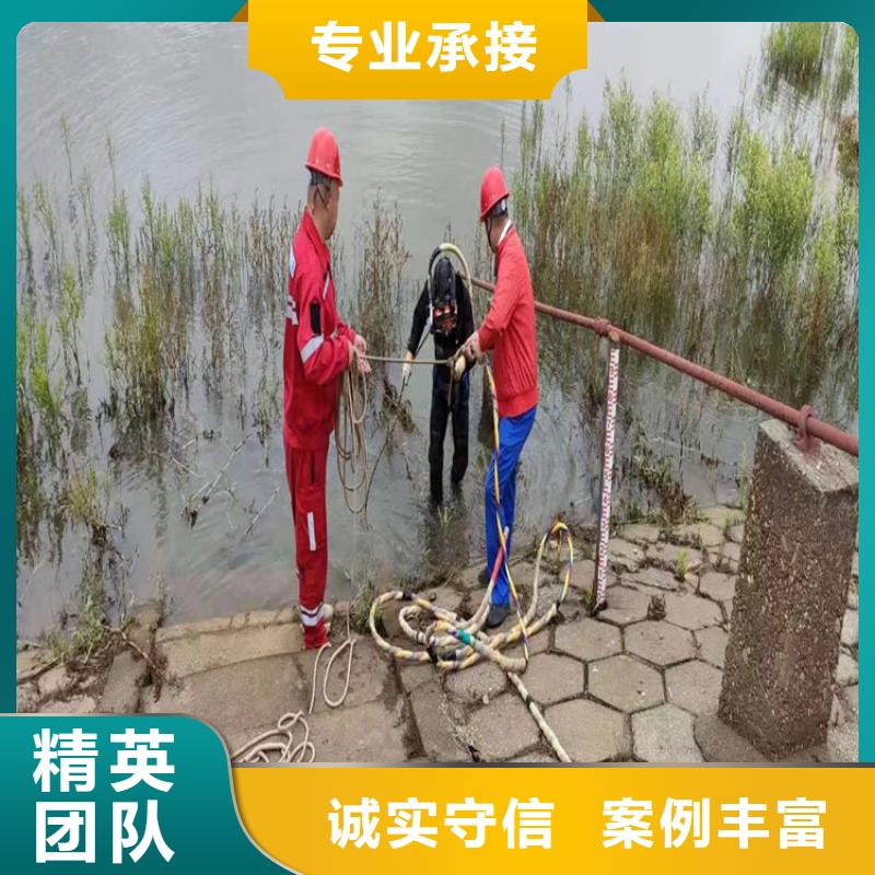 屯昌县市水下打捞队-本地水下打捞施工