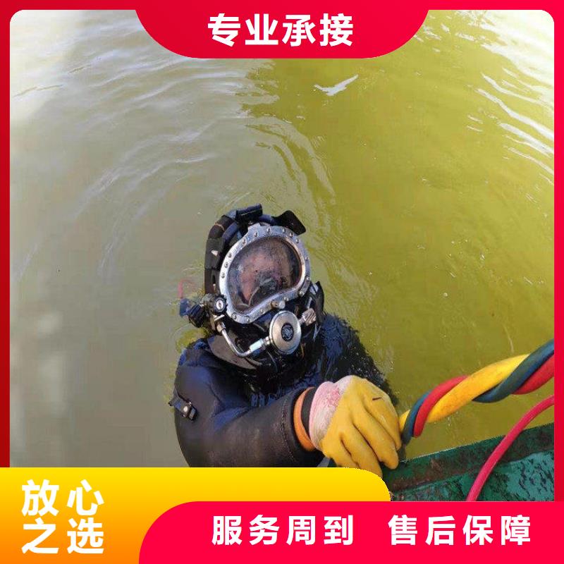 本土[明龙]潜水员作业服务公司 专业潜水施工单位