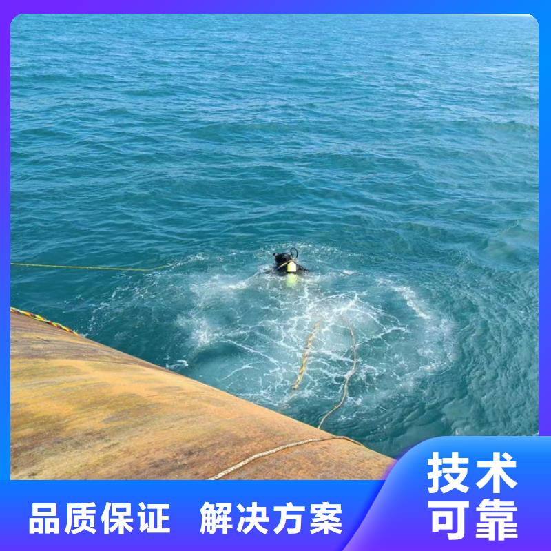 同城【腾达潜水】潜水员打捞公司 水下打捞救援公司
