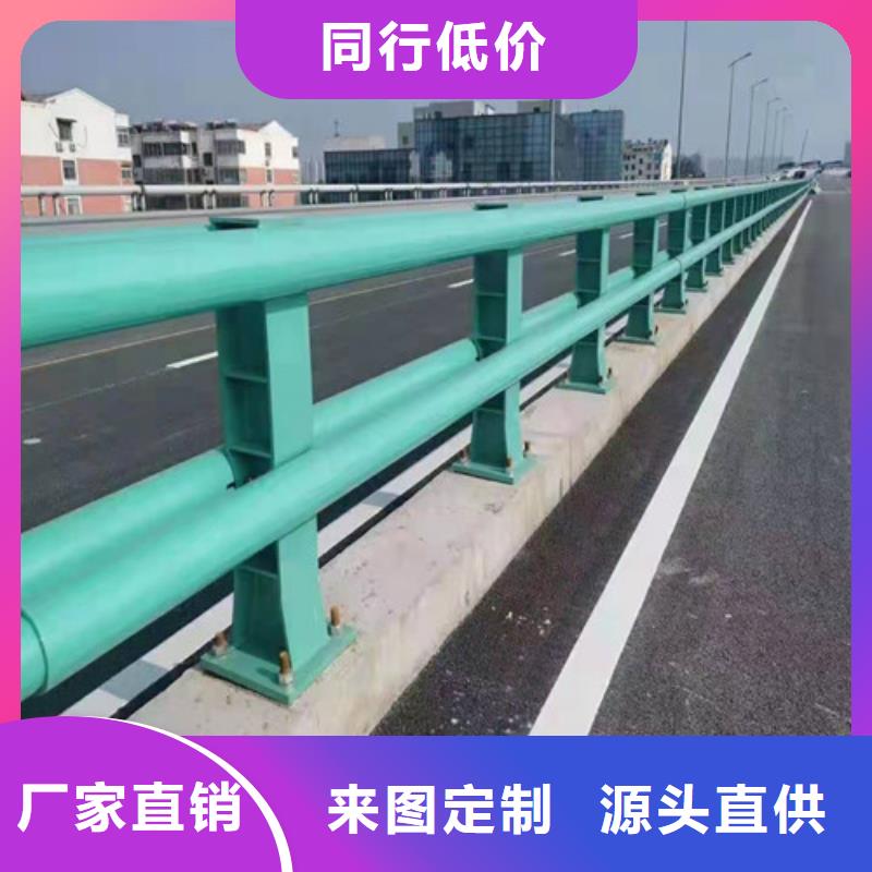 定制不锈钢桥梁护栏的专业生产制造厂<贵和>厂家