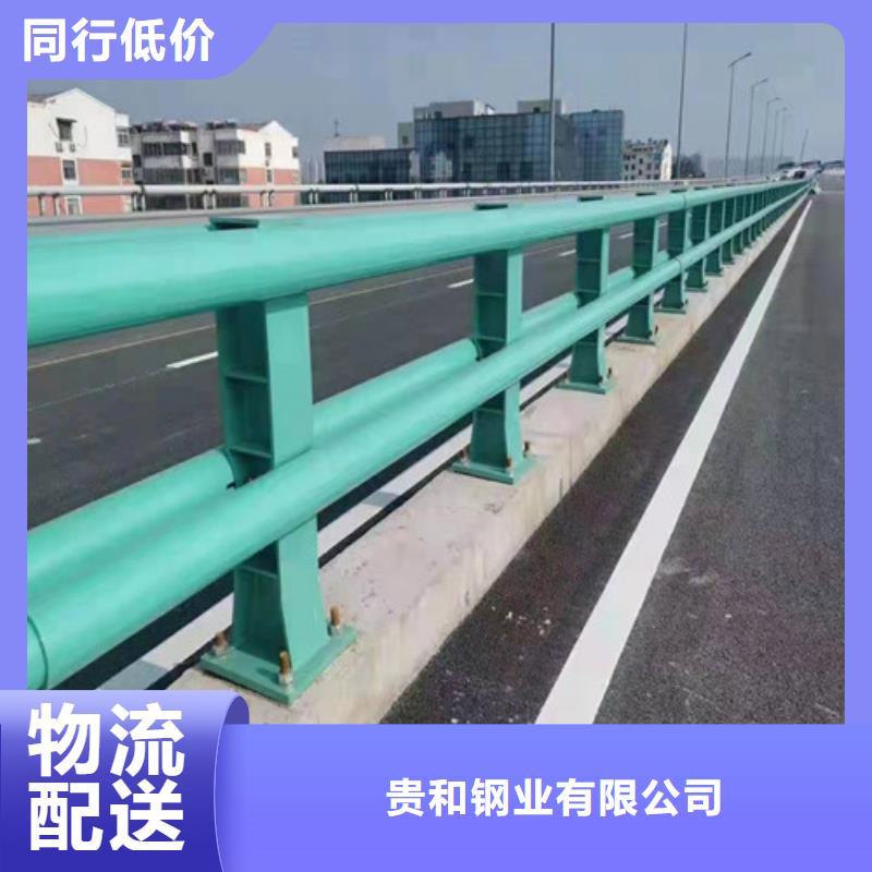 桥梁护栏施工方案