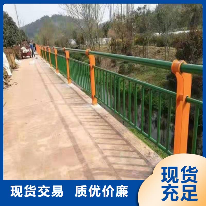 优选：现货直供【贵和】桥梁防撞护栏工厂