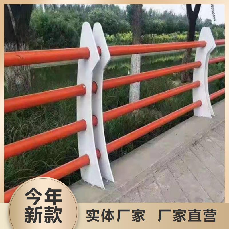 注重细节【贵和】桥梁道路防撞护栏销售厂家