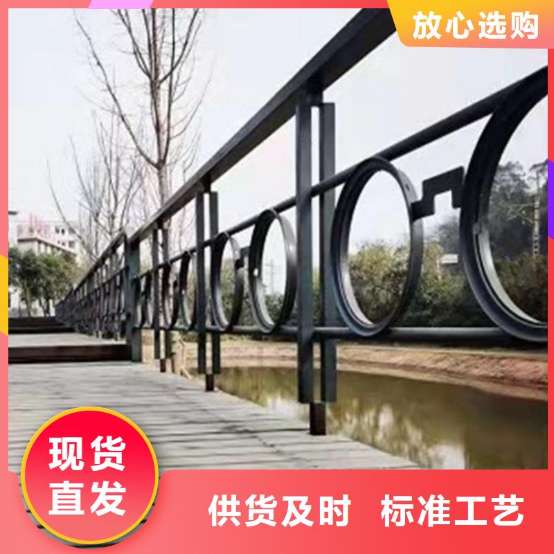 选购桥梁上的防撞护栏【无中间商】