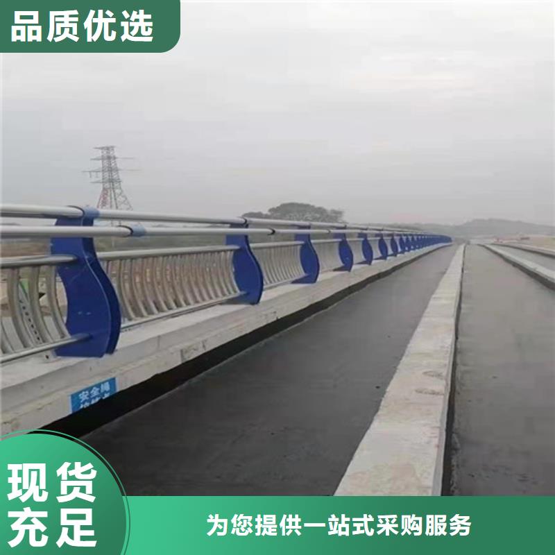 精工打造<贵和>201不锈钢复合管桥梁护栏定做厂家