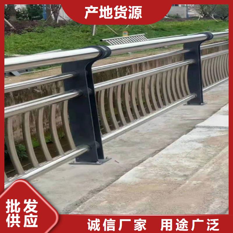 精工打造<贵和>201不锈钢复合管桥梁护栏定做厂家