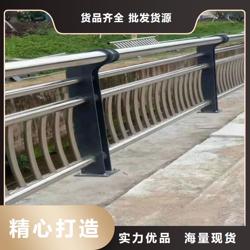 注重细节{贵和}桥梁铝合金护栏厂家质量优良
