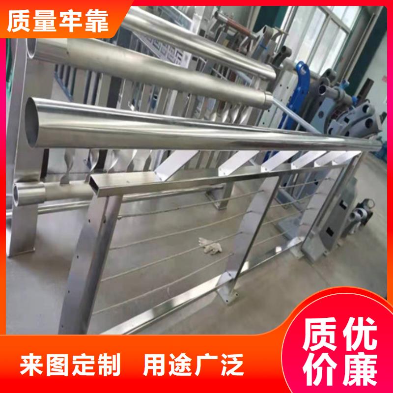 本土【贵和】天桥不锈钢护栏批发零售-定做_贵和钢业有限公司