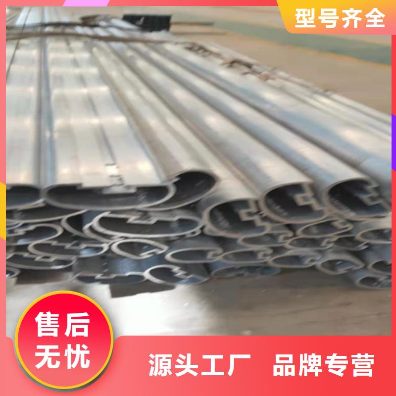 陵水县铝合金护栏、铝合金护栏生产厂家-质量保证
