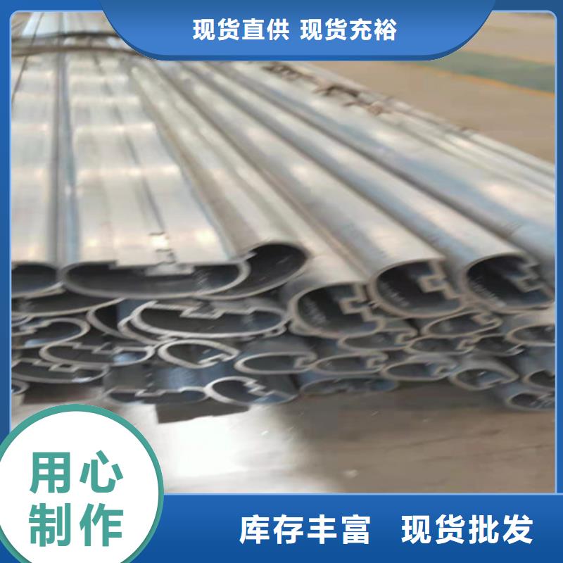 陵水县铝合金护栏、铝合金护栏生产厂家-质量保证