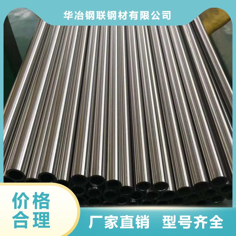 不銹鋼管,3PE鋼管價格資質認證