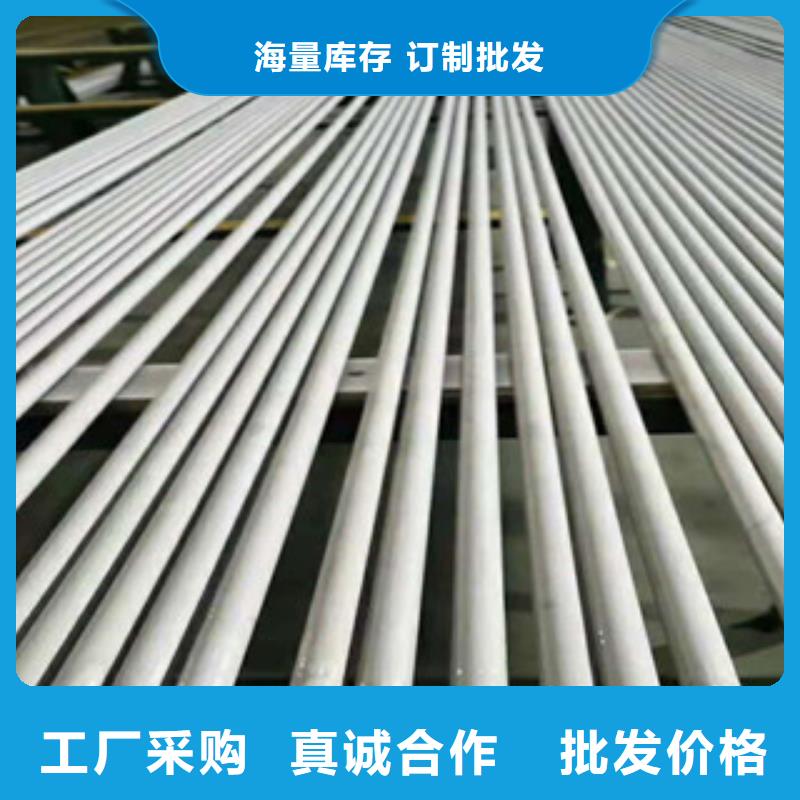 不銹鋼管,【焊管】優質原料