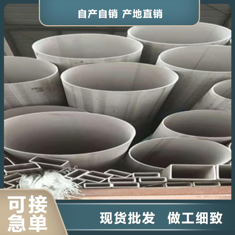 不銹鋼管,3PE鋼管價格資質認證