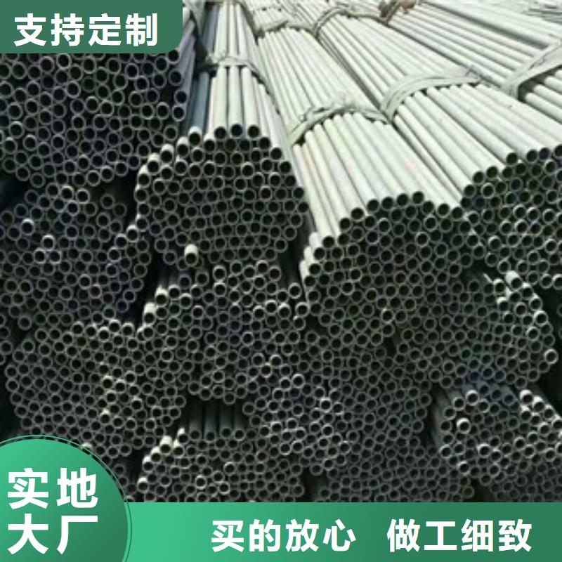 不銹鋼管-鍍鋅方矩管銷售現(xiàn)貨批發(fā)