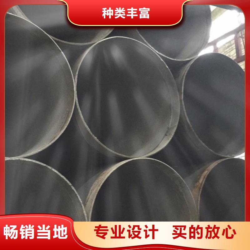 螺旋管,螺旋鋼管標準工藝