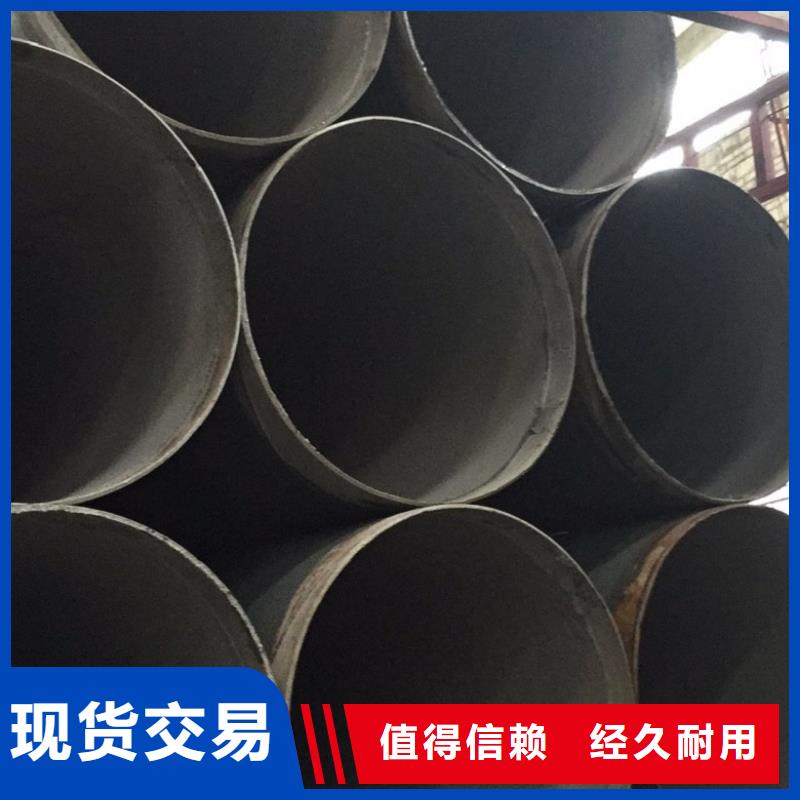 【螺旋管合金鋼管工廠自營】