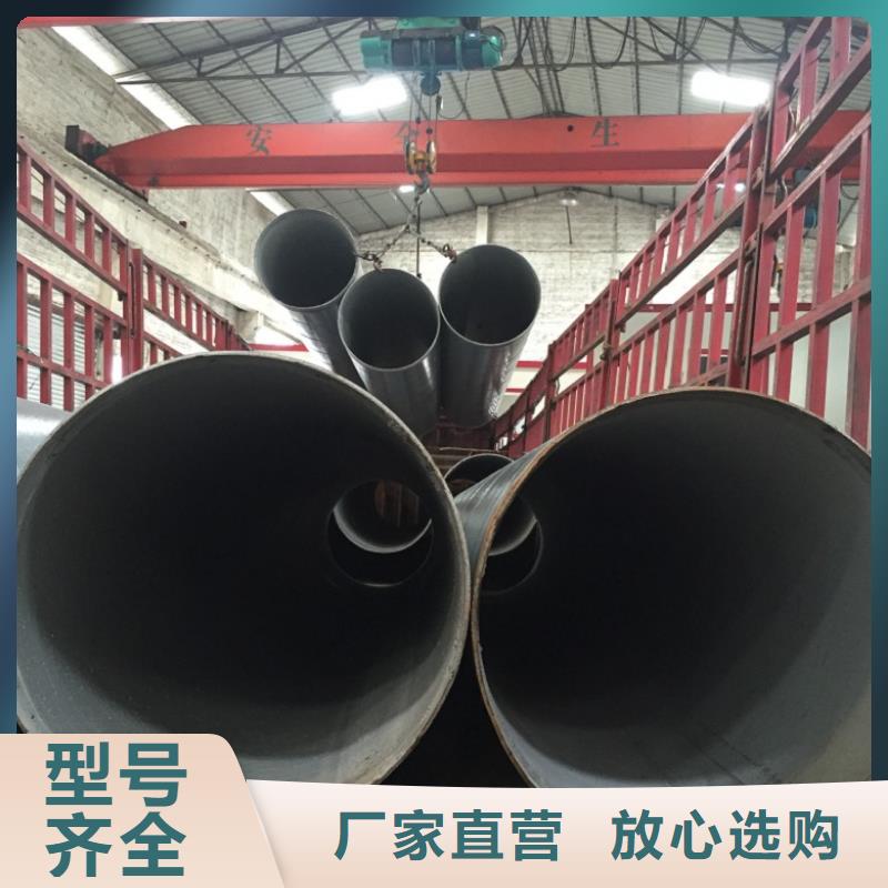 【螺旋管鍍鋅鋼管廠家直銷直供】