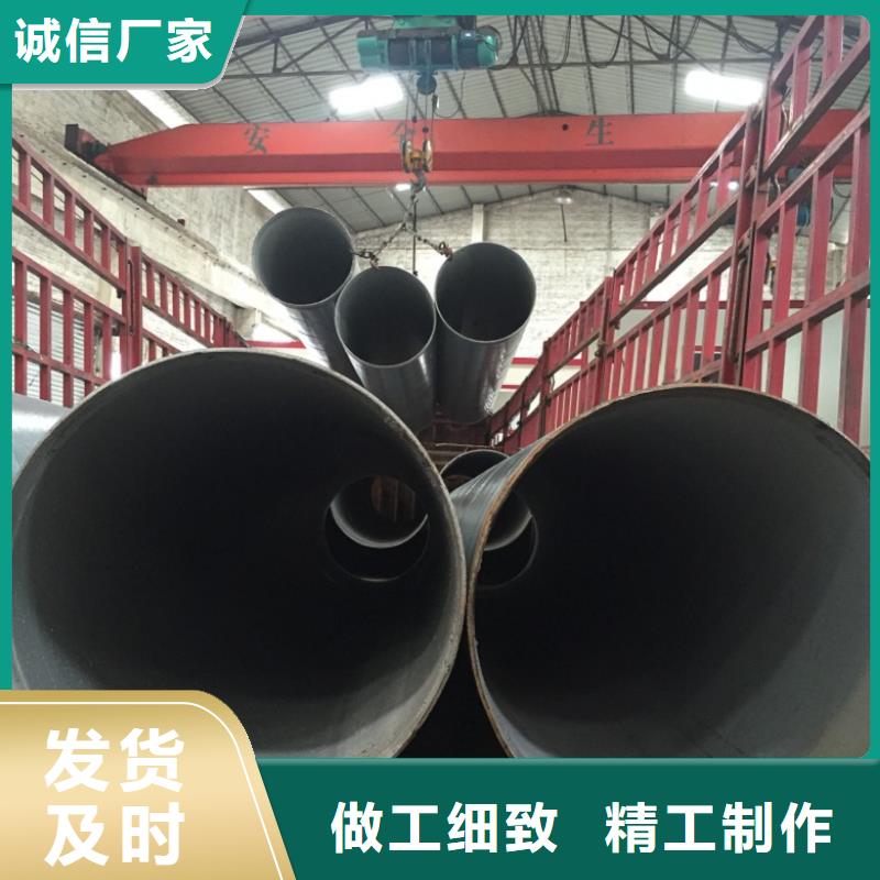 螺旋管不銹鋼板出貨快