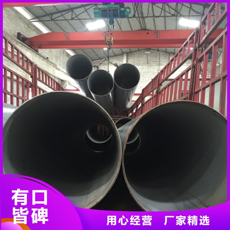 235A螺旋管價格