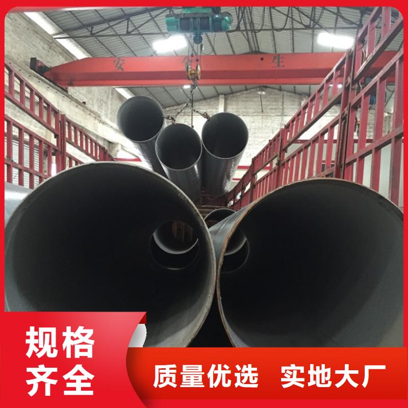 螺旋管【鍍鋅矩形扁管】專注生產N年