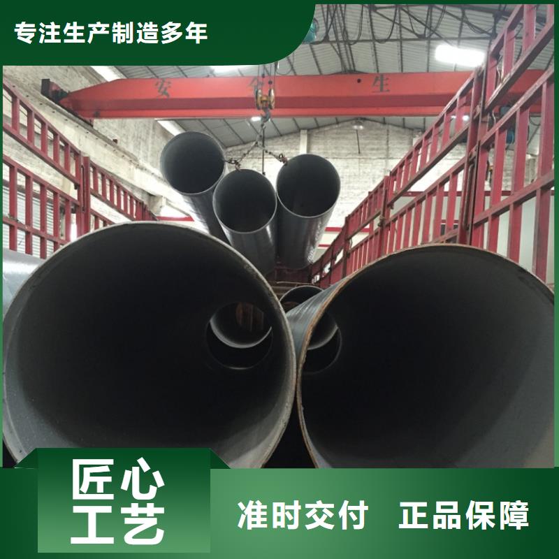 螺旋管【鍍鋅鋼管】售后無憂