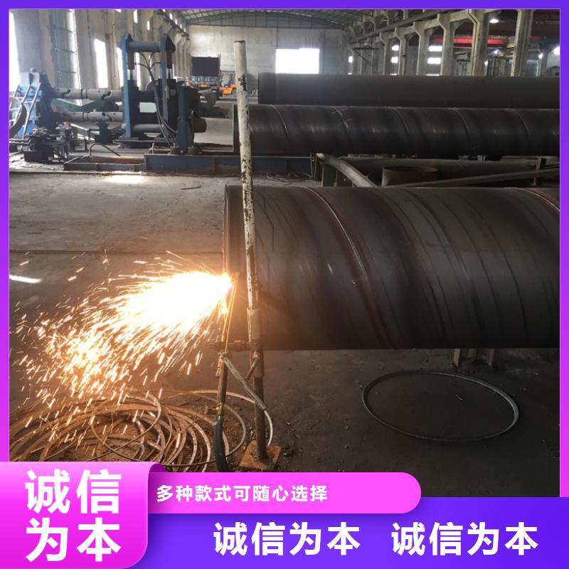 螺旋管,螺旋鋼管標準工藝