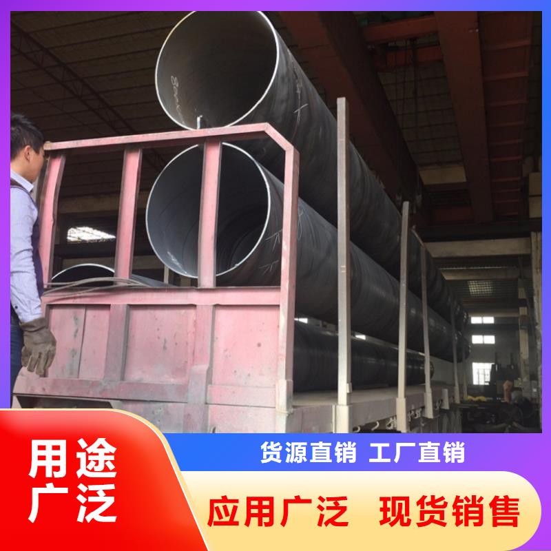 螺旋管【鍍鋅鋼管】售后無憂